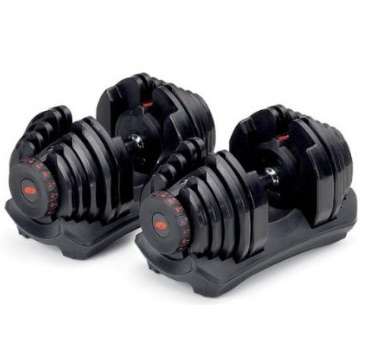 Bowflex-SelectTech-Kurzhantelset